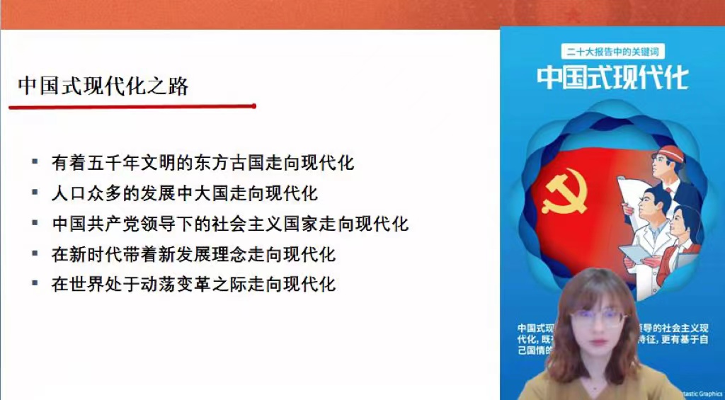 2023424143949.jpg 2023424143949.jpg