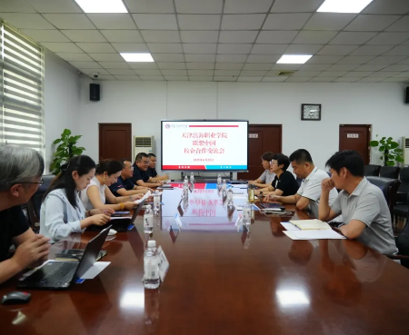 联想集团到我校座谈交流