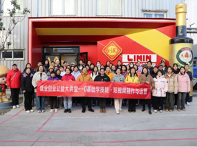 “政企校”协同赋能技能提升 打造职业教育产教融合新范式 —— 保税区短视频公益大讲堂圆满落幕