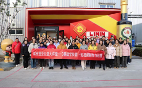 “政企校”协同赋能技能提升 打造职业教育产教融合新范式 —— 保税区短视频公益大讲堂圆满落幕