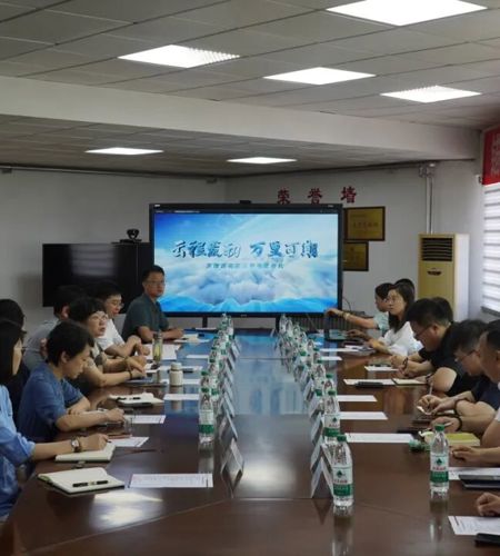 海尔集团天津分公司莅临我校座谈交流