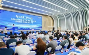人民网、学习强国、中国教育在线等媒体报道全国先进制造与工业具身智能行业产教融合共同体成立大会在津召开