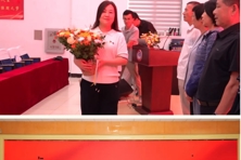 我校召开第42个教师节庆祝大会