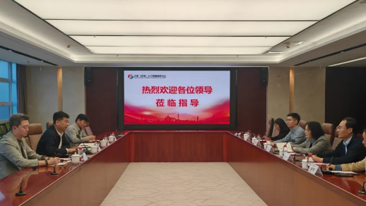 校领导带队赴滨海人工智能创新中心走访交流